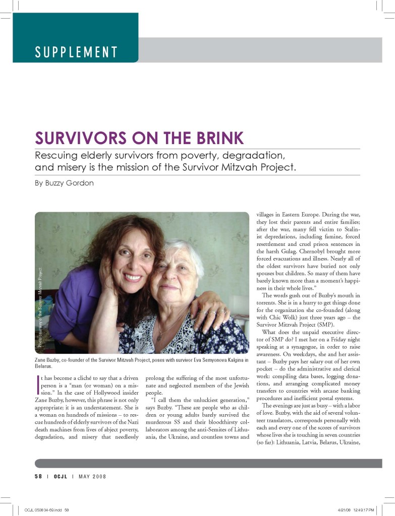 Urgent-Holocaust-Survivors-On-The-Brink_Page_1