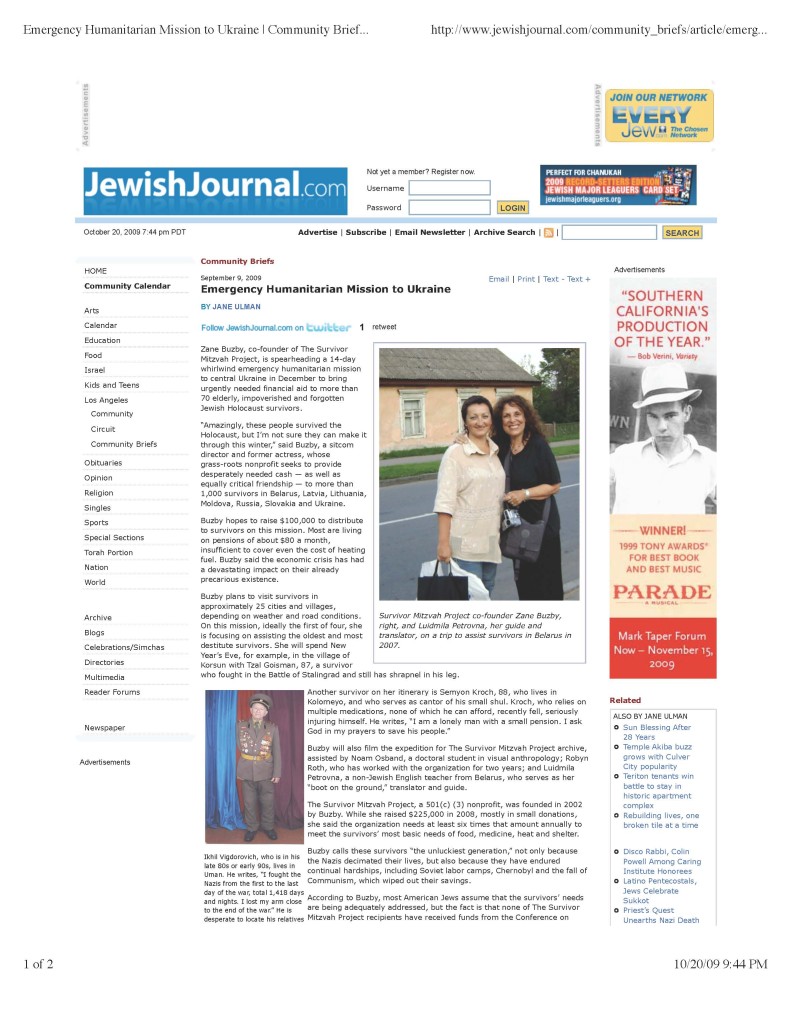 jewishJournalOnline_Page_1